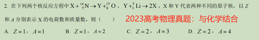 814b19e5ebc1ecd04e31071fe8e0718